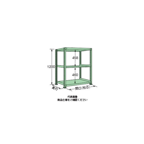 扶桑金属工業 中量ラック 300kg/段タイプ MG1218J03T 1個(直送品)