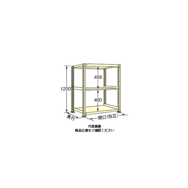 扶桑金属工業 中量ラック 300kg/段タイプ WG1215M03T 1個（直送品） 30,405円