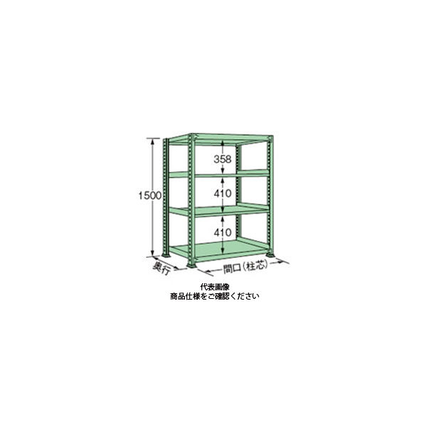 扶桑金属工業 中量ラック 500kg/段タイプ MM1509L04T 1個（直送品） 51,480円