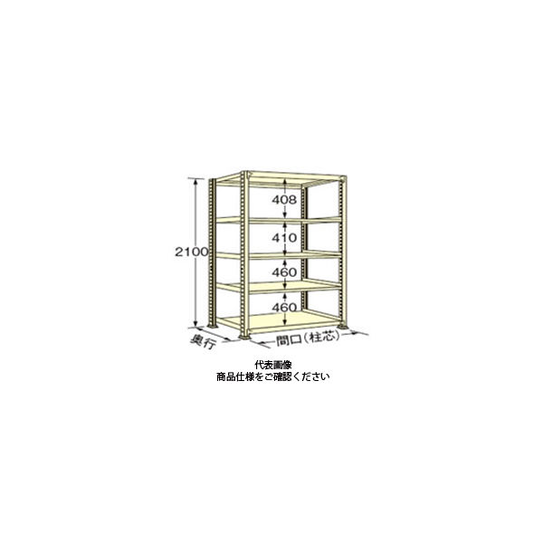 扶桑金属工業 中量ラック 500kg/段タイプ WM2109K05T 1個（直送