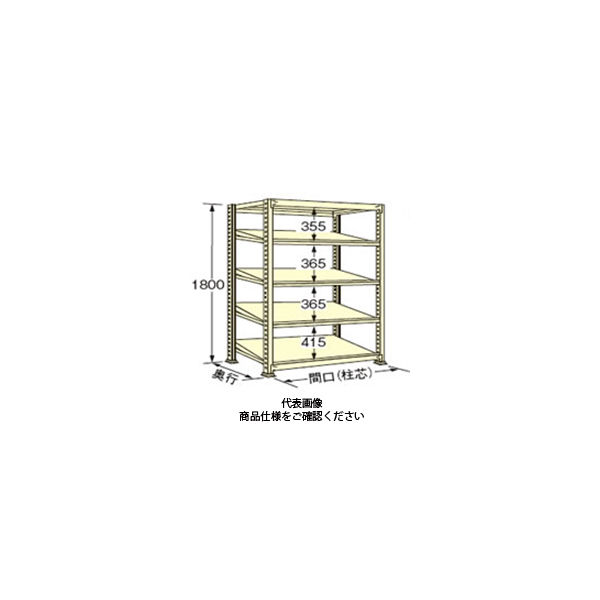 扶桑金属工業 中量ラック 傾斜棚モデルタイプ WSKT1809L05T 1個（直送品）