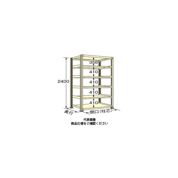 扶桑金属工業 中量ラック 500kg/段タイプ WM2415J06T 1個(直送品)