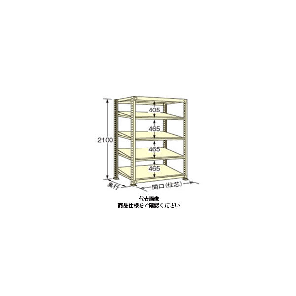 扶桑金属工業 中量ラック 傾斜棚モデルタイプ WSKT2112M05T 1個（直送品） 67,943円