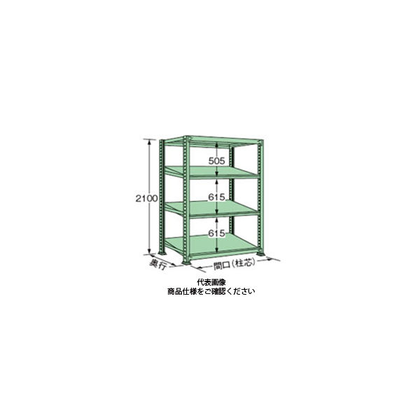 扶桑金属工業 中量ラック 傾斜棚モデルタイプ MSKT2115L04T 1個（直送品）