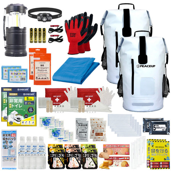 25047 防水防災バッグ20L 災害対策20点セット Amazon.co.jp: Secure Life おしゃれな超防水防災バッグ20L