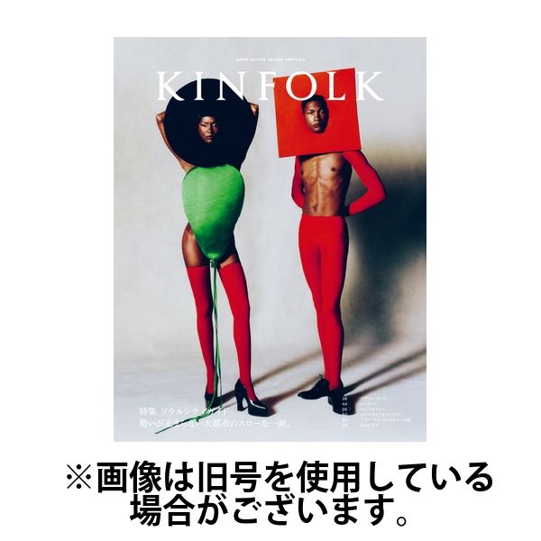 KINFOLK JAPAN EDITION（キンフォークジャパンエディション）2025/03/31発売号から1年(4冊)(雑誌)（直送品）
