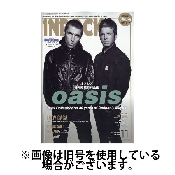 INROCK (インロック)2025/03/14発売号から1年(12冊)(雑誌)（直送品）