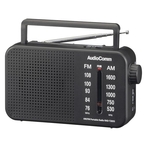 オーム電機 AudioComm AM/FMポータブルラジオ 03-0985 1台(直送 オーム電機 AudioComm AM/FMポータブルラジオ 03-0985 1台(直送