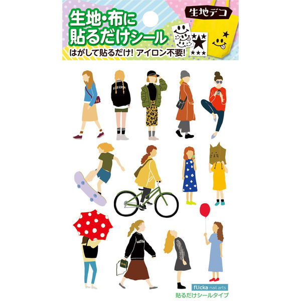 【6450】海外　カッティングシール　女の子　学園 Mean Girls ステッカー 50枚セット PVC 防水 シール ミーン