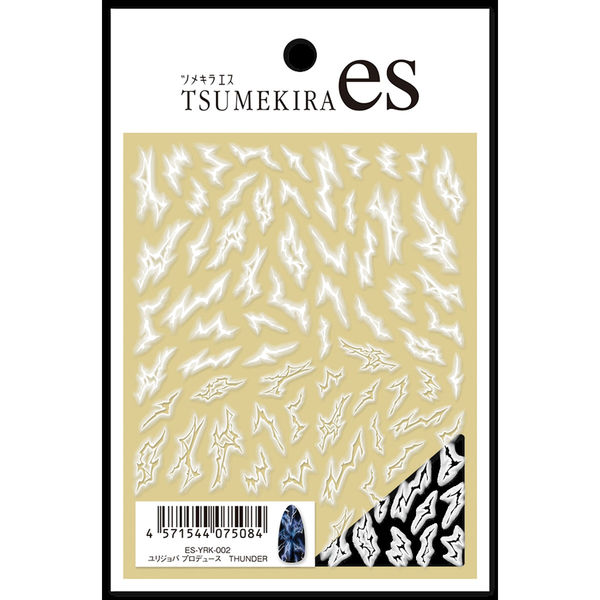 イングカワモト TSUMEKIRA(ツメキラ) ネイルシール ユリジョバ