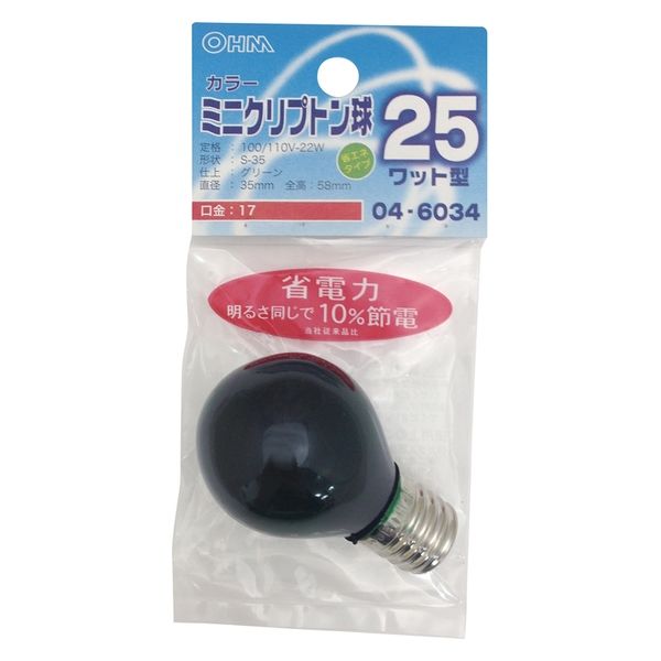 オーム電機 カラーミニクリプトン球 25形相当 S-35 E17 グリーン 04-6034 1個（直送品）