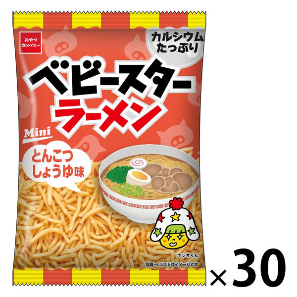 ベビースター ラーメン とんこつしょうゆ味 ミニ 20g 1セット（1