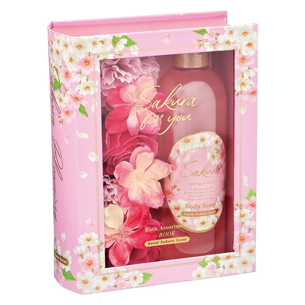 数量限定）サクラバスセット（ブック） ボディーソープ 310ml+