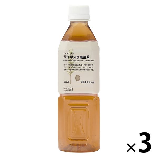 無印良品 ノンカフェイン ルイボス＆黒豆茶 500ml 1セット（1本×3） 良品計画