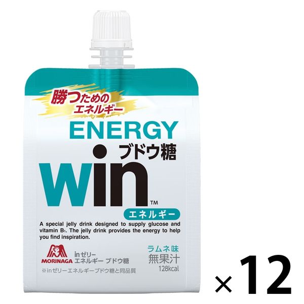 inゼリー エネルギーブドウ糖(Win) 1セット(1袋×12) 森永 inゼリー エネルギーブドウ糖(Win) 1セット(1袋×12) 森永