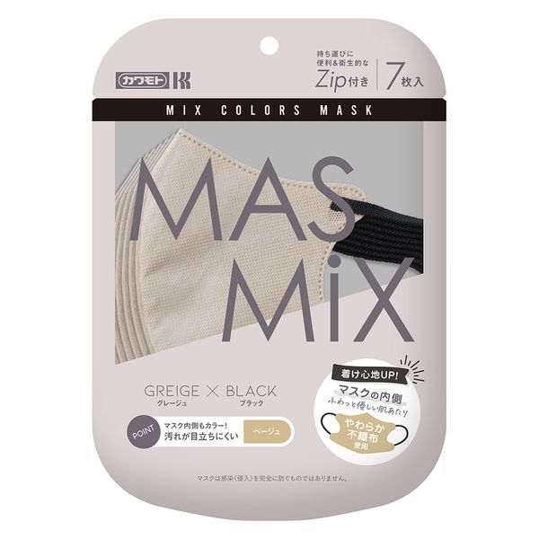 川本産業 MASMiX グレージュ×ブラック 4987601603563 1袋(7枚入