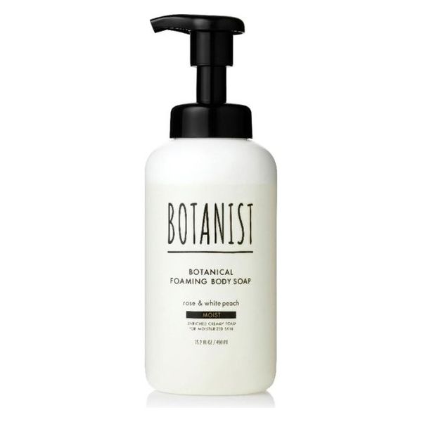 BOTANIST（ボタニスト） ボタニカルフォーミングボディーソープ