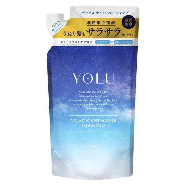 YOLU（ヨル） リラックスナイトリペアシャンプー 詰め替え 400mL I-ne - アスクル