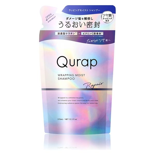 楽天市場】（土・日発送可）送料無料 mercyu リード