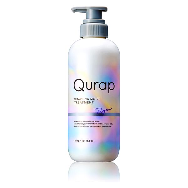 Qurap（キュラップ） ラッピングモイストトリートメント ポンプ