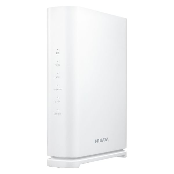 Wi-Fi 7 デュアルバンド対応　ルーター デュアルバンドのWi-Fi 7ルーターにはどんなメリットがあるの