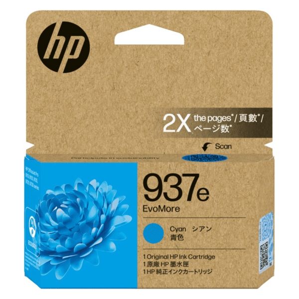 hp　インクカートリッジ　純正品 Amazon.co.jp: HP 712 シアン 29ml 純正インクカートリッジ