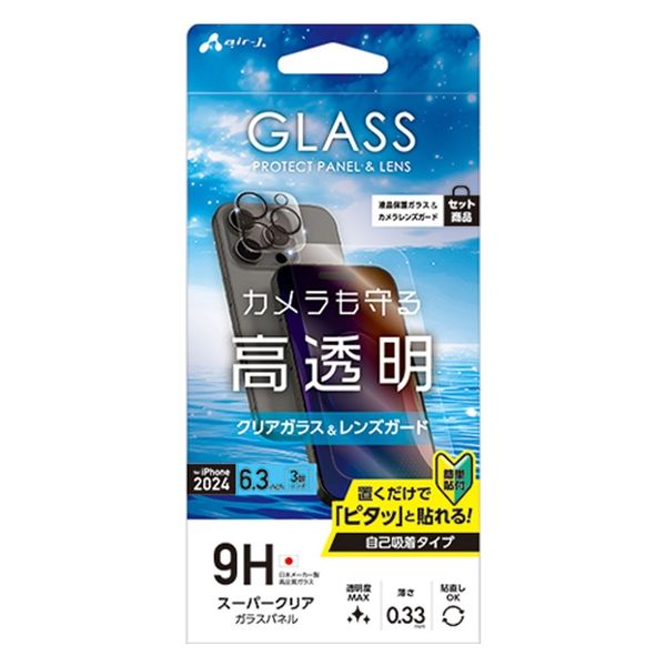 その他 iPhone 35760-SWA-J01 przełącznik zasilania głównego okna pasażera