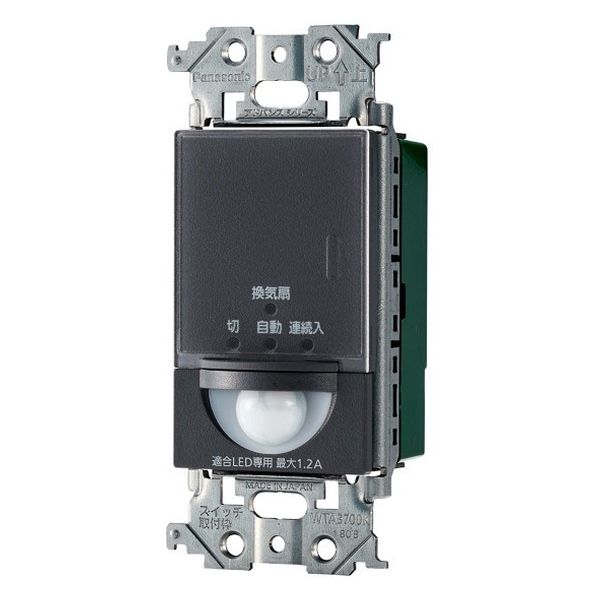パナソニック アドバンスSトイレ壁熱線センサSW WTA13749H 1個（直送品） 11,662円