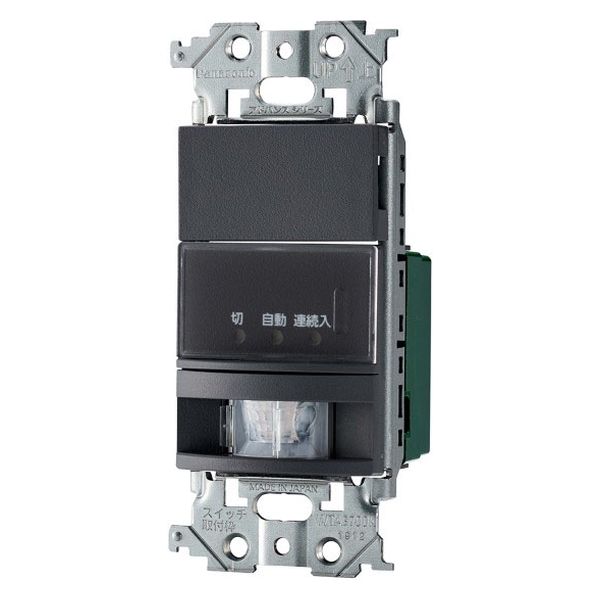 パナソニック アドバンスS壁取付熱線センサ付自動SW WTA1811HK 1