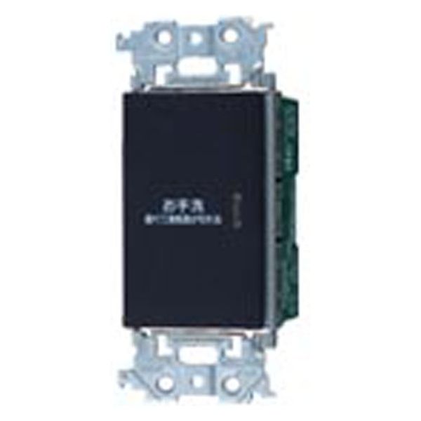 パナソニック アドバンスS埋込電子トイレ換気スイッチ WTA53839B