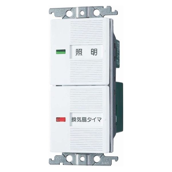 Panasonic WTC 54816W ×2個 Amazon.co.jp: パナソニック(Panasonic) コスモシリーズワイド21