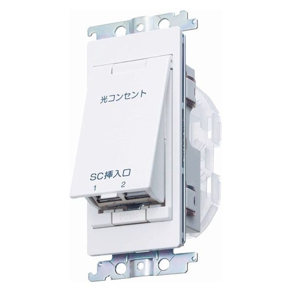 パナソニック コスモシリーズワイド21埋込光コンセント WTH1622W