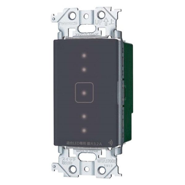 Panasonic WTY22473Wリンクプラス LED調光スイッチ4個セット 310pB+TQkvL.jpg_BO30,255,255,
