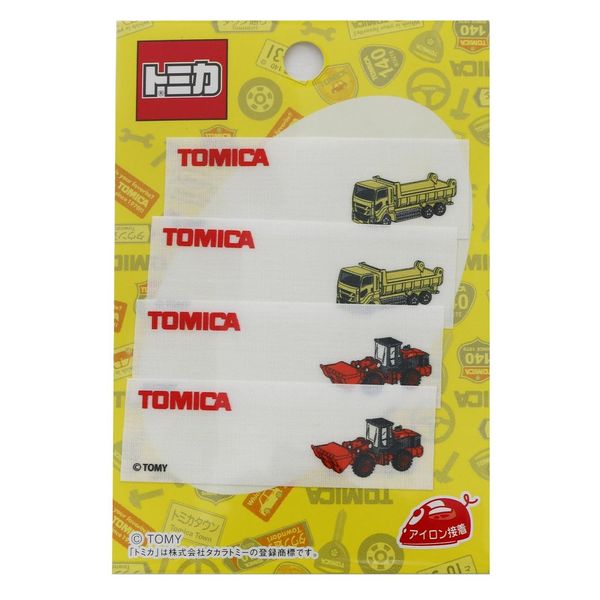 パイオニア トミカ まいネーム ダンプカー 4枚付 TOM300-TOM26 1セット(3枚入)（直送品）