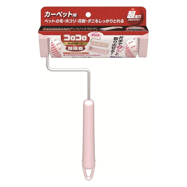 コロコロ ハイグレードSC 強接着S ピンク 1本 ニトムズ 【本体