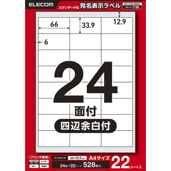 2名さま　A4サイズ ポエム　2/8までお急ぎ便 000000002000_X8hgp9G.jpg