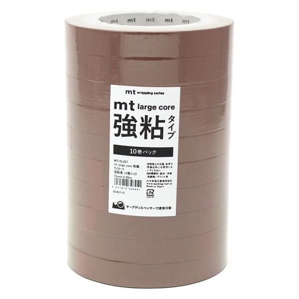 カモ井加工紙 カモ井 mt large core 和紙 チョコレート 強粘着 10巻パック MT10L057 1個（直送品）