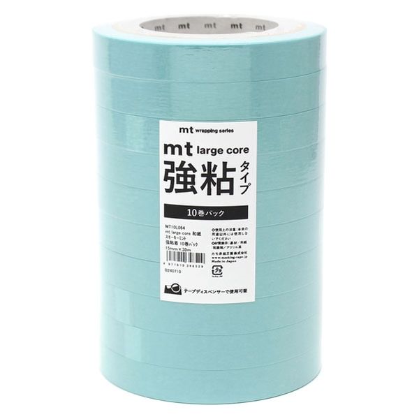 カモ井加工紙 カモ井 mt large core 和紙 スモーキーミント 強粘着 10巻パック MT10L064 1個（直送品）