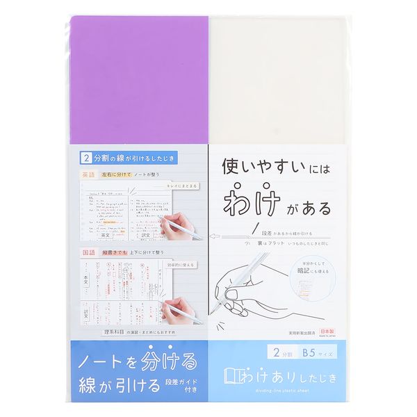 62318)F/グリル クリップ ニッサン ニッサン純正品番先頭62