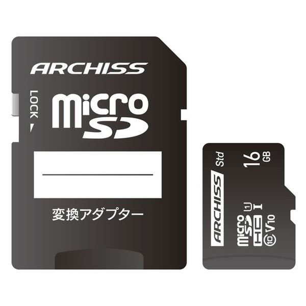 ARCHISS microSDHC 16GB UHS-I Class10 AS-016GMS-SU1 1個（わけあり品）
