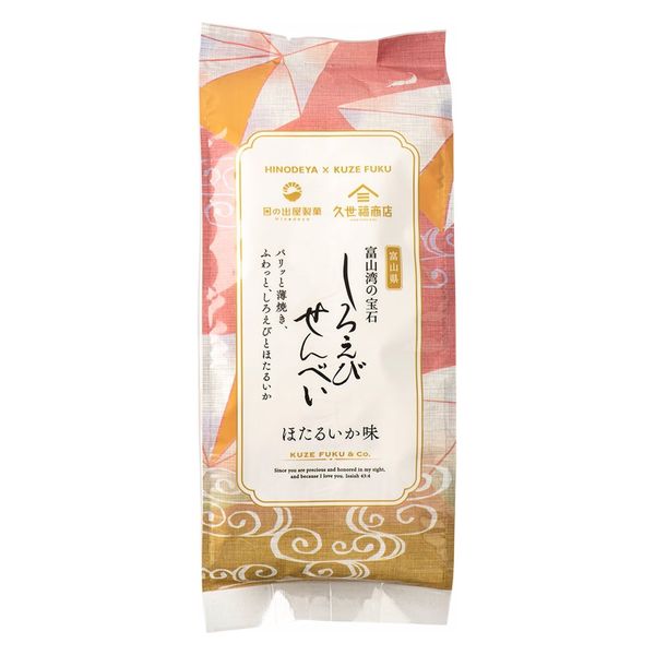 しろえびせんべい ほたるいか味 6枚入 1個 サンクゼール