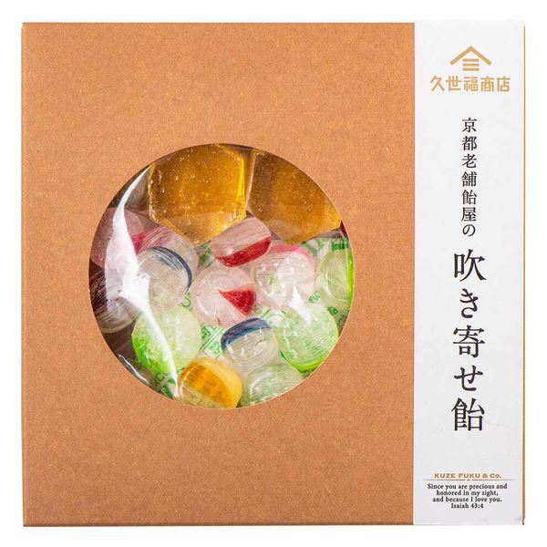 京都老舗飴屋の吹き寄せ飴 1箱 サンクゼール キャンディ