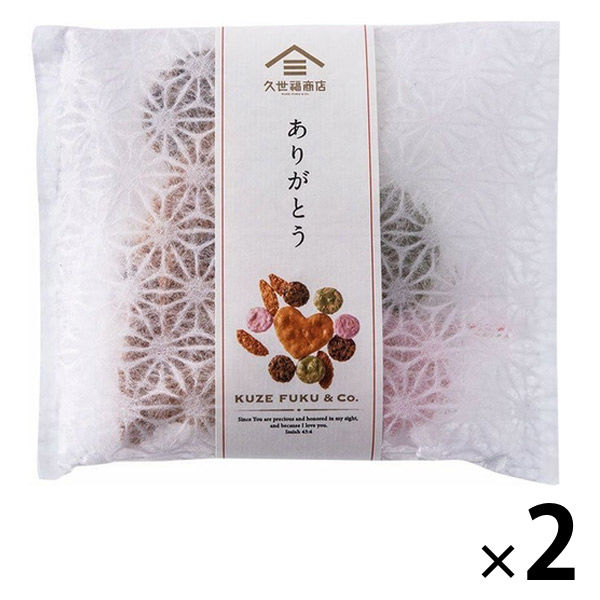ありがとうプチギフト お煎餅詰合（白） 1セット（1袋×2
