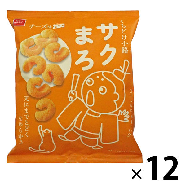 チーズ　お菓子クッキングジャーナル くちどけ小路サクまろチーズ味 52g 1セット（1袋×12） おやつ