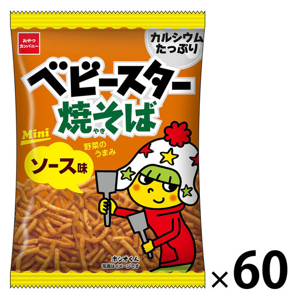 ベビースター 焼そばソース味 ミニ 20g 1セット（1袋×60