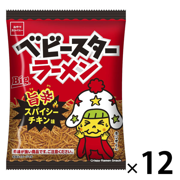 ベビースターラーメン 旨辛スパイシーチキン味 65g 1セット（1袋×12） おやつカンパニー ラーメンスナック - アスクル