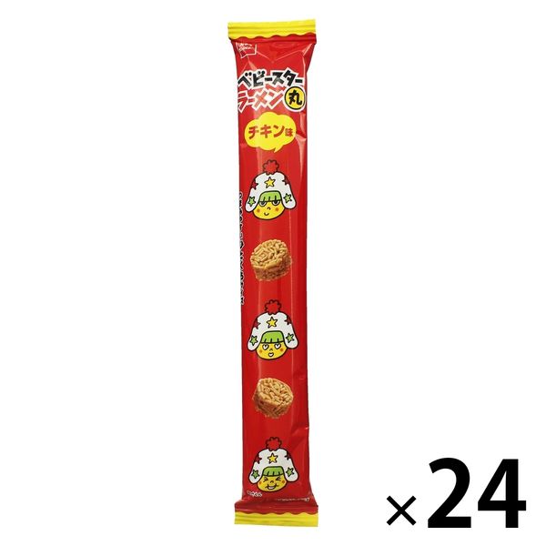 ベビースター ラーメン丸チキン味 ミニ 35g 1セット（1袋×24
