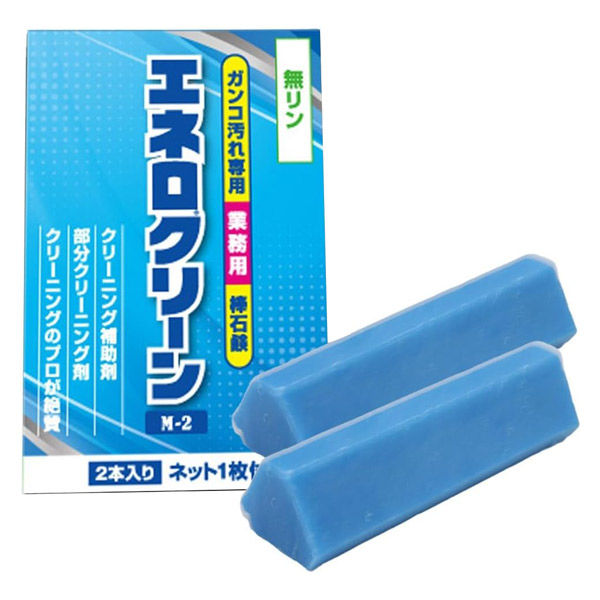 業務用 エネロクリーン 洗濯用複合石鹸 170g | P＆T