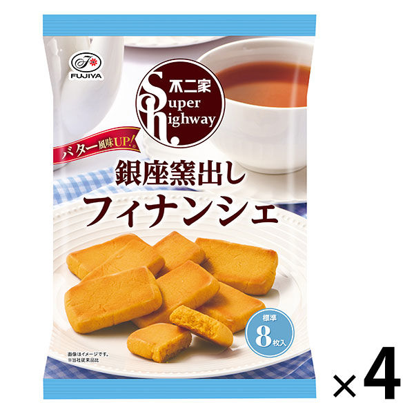 スーパーハイウェイ 88g（銀座窯出しフィナンシェ） 1セット（1