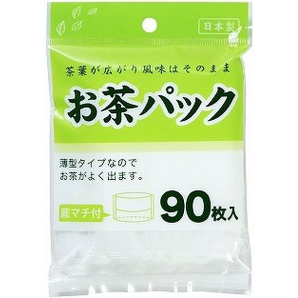 プラッツ AE CAT キティーティーザーワンド モーラー